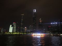 -珠江夜游广州塔·中大码头