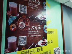 -蜜肆动物奶油蛋糕·个性定制·下午茶甜品