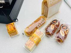 -闻酥园(青羊区人民中路店)