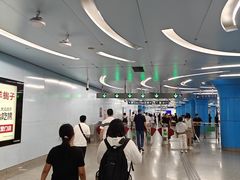 -潘家园(地铁站)