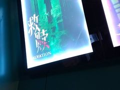 -荒岛实景沉浸密室(江汉路1店)