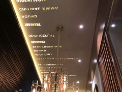 -山葵家·创意料理(万象汇店)