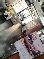 -一東造型烫发染发