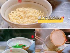 -呼啦面馆·头牌豌杂面(珠江国际B区店)