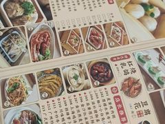 -明泉居茶点荟(车陂店)