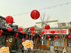 -糖房咖啡(南锣鼓巷店)