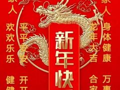 -傲廬·云端餐厅·深圳柏悦酒店