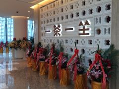 iphone_upload_pic-JFC品尚中心