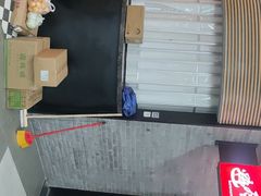 -避风塘(五角场店)