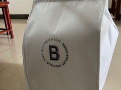 -Biteology Artisan Cakes(红庄·国际文化保税创新园店)