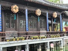-中国翰园碑林