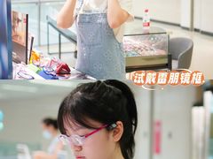 -深圳大学总医院