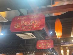 -蜀家渝重庆火锅(南屏街店)