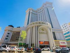 -牡丹江东方明珠国际大酒店(火车站步行街店)