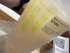-奈雪的茶(大悦城店)