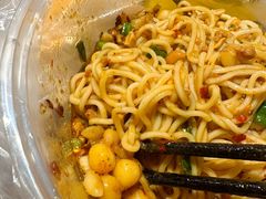 -丽影重庆小面(定西路店)