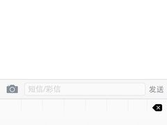 -AMG海上明珠影城(上海环球港RealDCinema店)