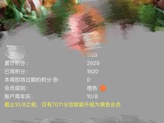 菜单-Wagas沃歌斯(太古汇店)