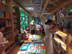 -新华书店(泉城路店)