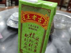 -红星光发煲仔饭(大石街店)