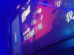 -星聚会KTV(龙湖上海奉贤天街店)