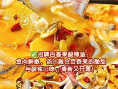 -尽善百年古院餐厅(王家老宅店)