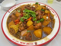-卫小旦老味大盘鸡总店