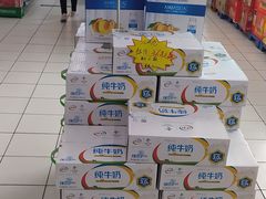 -仲家汇超市(山师东路店)