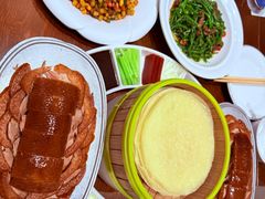 -紫光园(创始店)