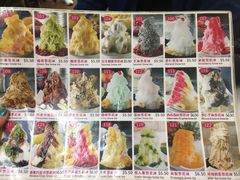 菜单-味香园传统甜品店(牛车水店)