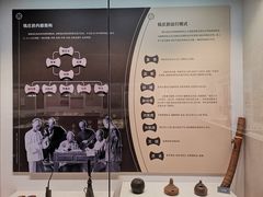 -汕头市博物馆