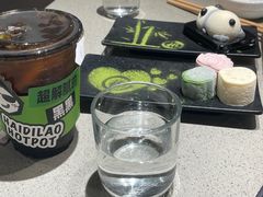 -海底捞火锅(黄石万达广场店)