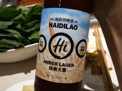 -海底捞火锅(勒泰店)