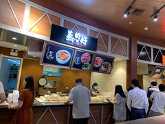 -食通天·寰宇集(杭州万象城店)