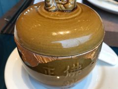 -上海虹桥宾馆味翠餐厅