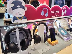 -Sony Store 索尼(上海淮海中路店)