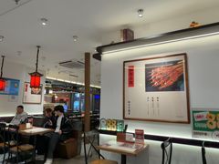 -和府捞面(曹路花园城店)