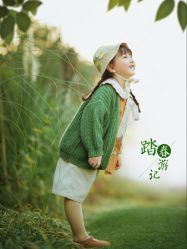 点击看大图 -七色田儿童摄影(静安店)