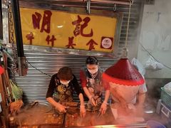 -明记牛杂(新马路分店)