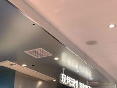-手感麦夫(黄兴中路五一店)