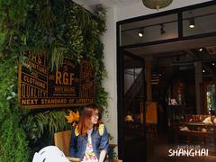 -RGF(巨鹿路店)