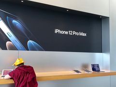 -Apple零售店(成都太古里店)