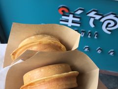 -半饱台式茶点