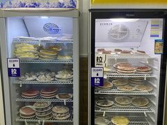 -苗伯妈酸汤火锅