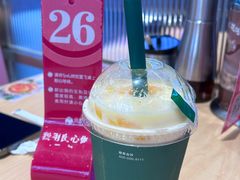 -小杨生煎(周浦万达店)