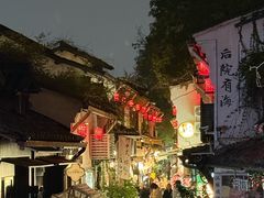 -小河直街历史文化街区