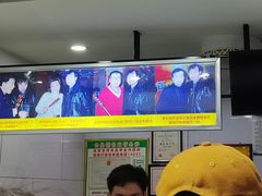 -糖葫芦王保定名吃(古莲花池店)