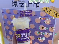 -快乐柠檬happylemon(日月光店)