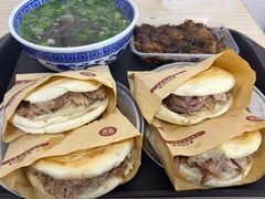 -樊记腊汁肉(竹笆市总店)