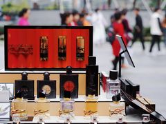 -王府井百货(总府店)